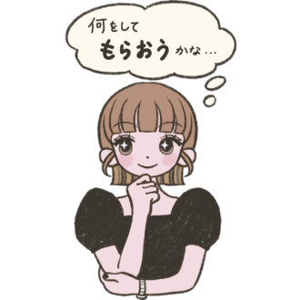 テイカー