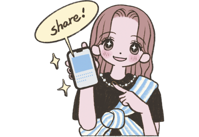 【2】みんなに楽しんでほしい！ 有益な情報はシェア