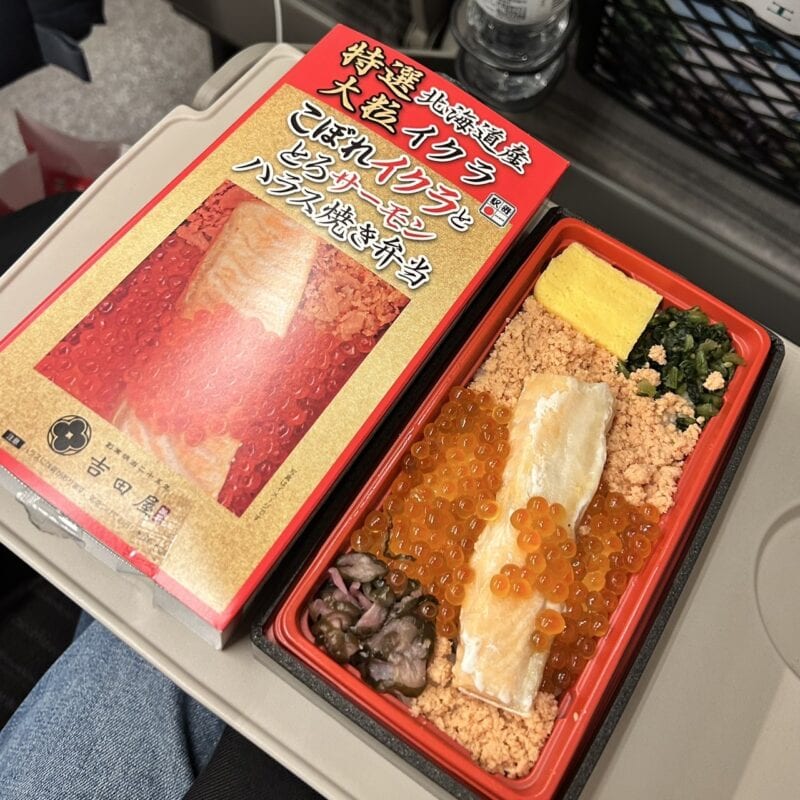 駅弁