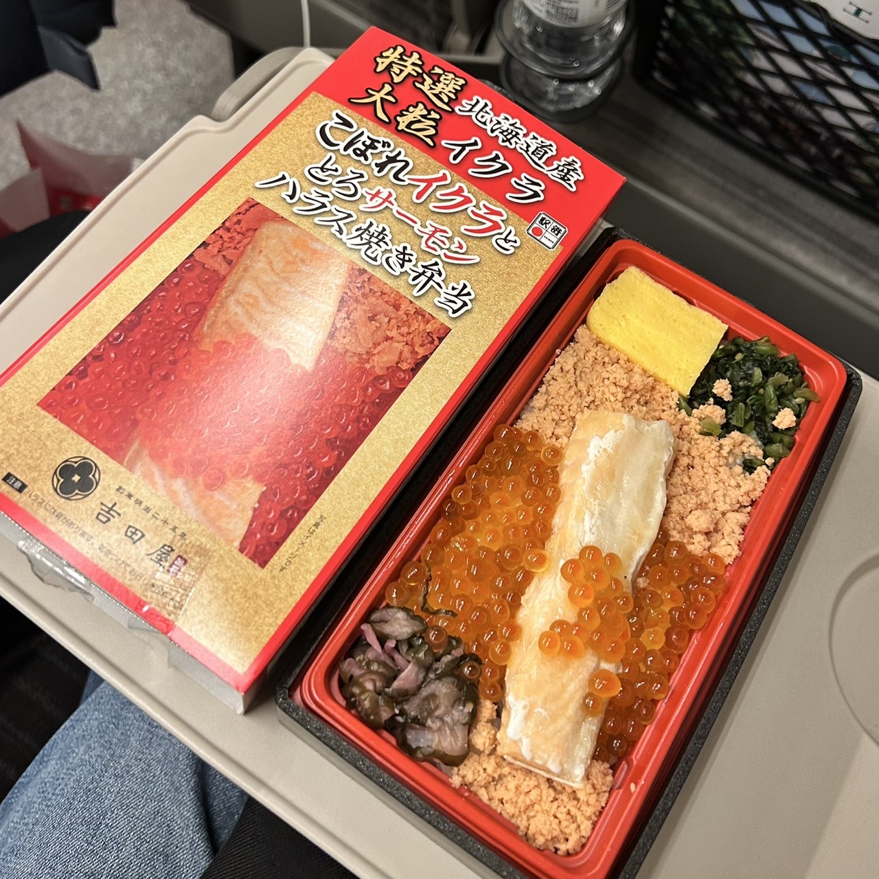 駅弁