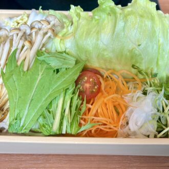 9種の季節野菜