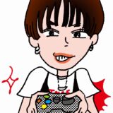 試食レポ