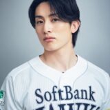 【周東佑京選手インタビュー】「足は本当に速いですよ、僕（笑）」野球を始めたきっかけやチームの魅力・目標を語る