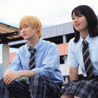 映画『青春ゲシュタルト崩壊』