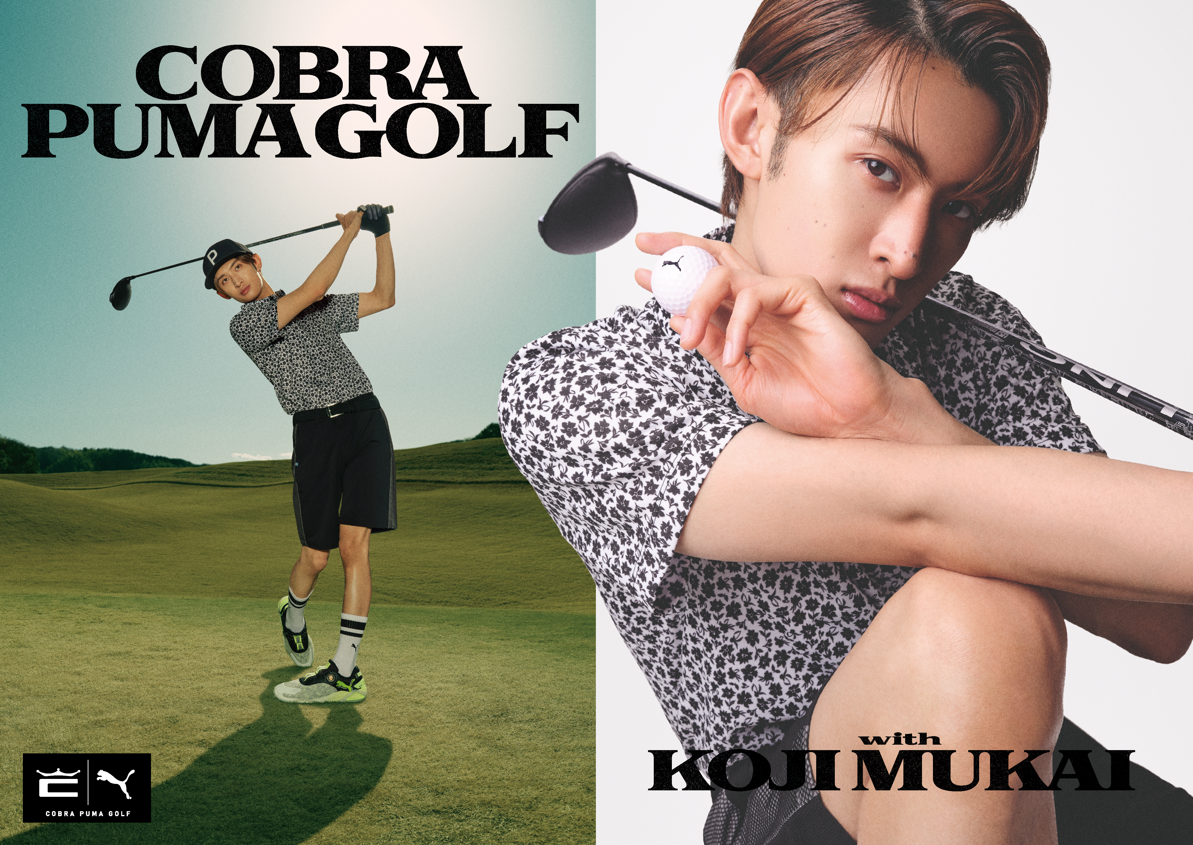ジ*二様 向井康二×COBRA PUMA GOLF マーカー - メルカリ