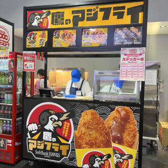 鷹のアジフライ