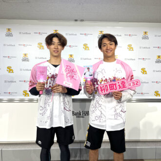 【野球観戦は「推し活」だった!?】可愛すぎる限定グッズ＆イベントを徹底解説