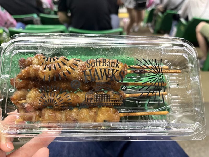 ピンクフルデー　とり皮