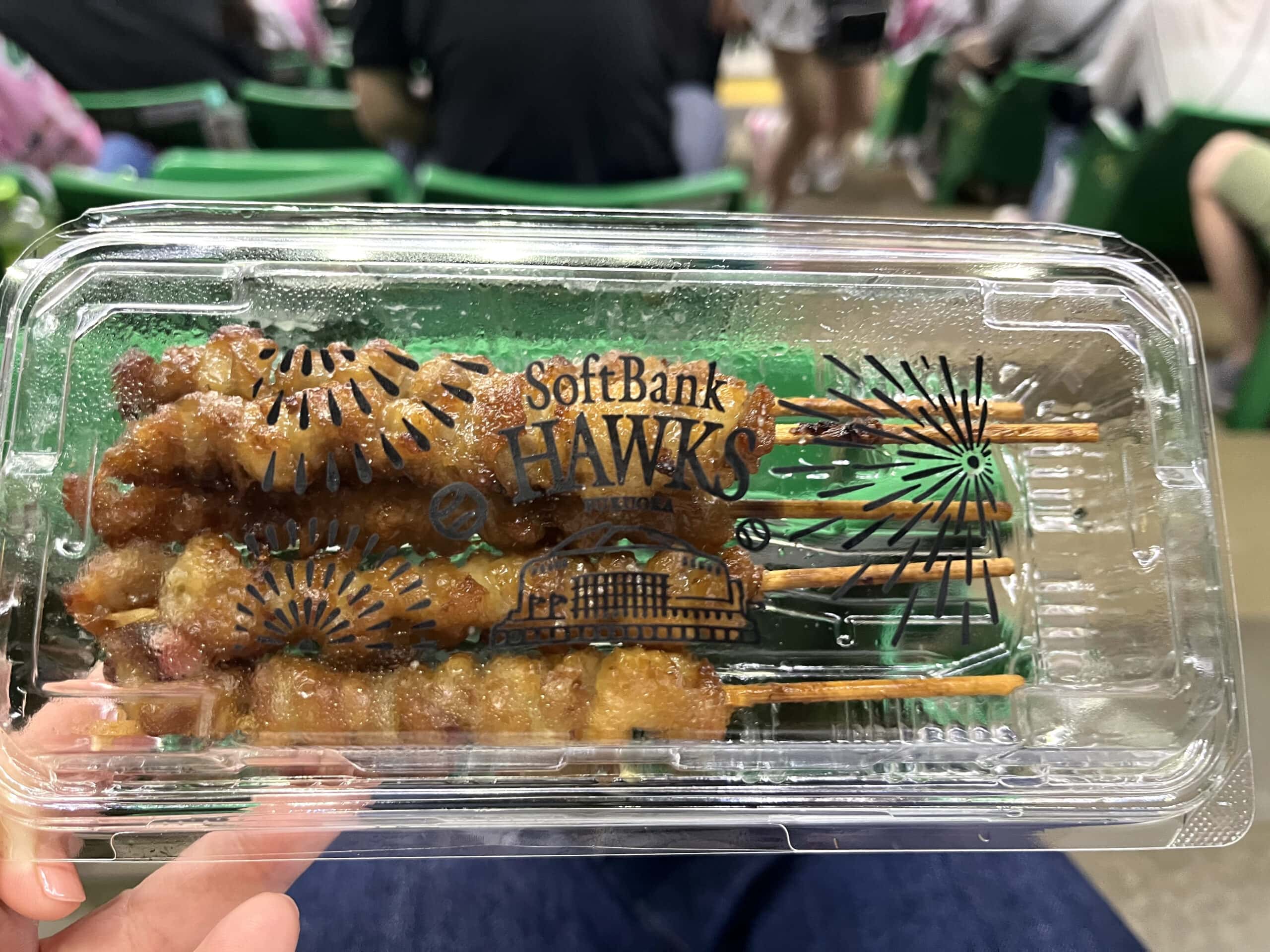 ピンクフルデー　とり皮