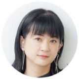 InRed編集長
橋爪尚子
