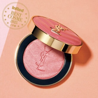 【2025年上半期ベストコスメ速報！】チーク部門1位は『YSL』！ 美肌血色を叶える美容のプロ絶賛のアイテム！