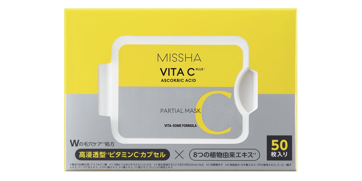 ミシャ