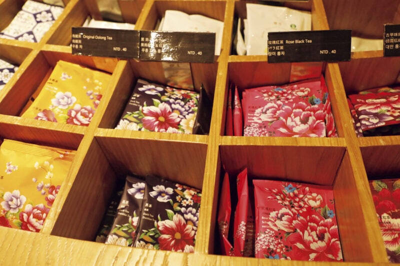 小茶栽堂