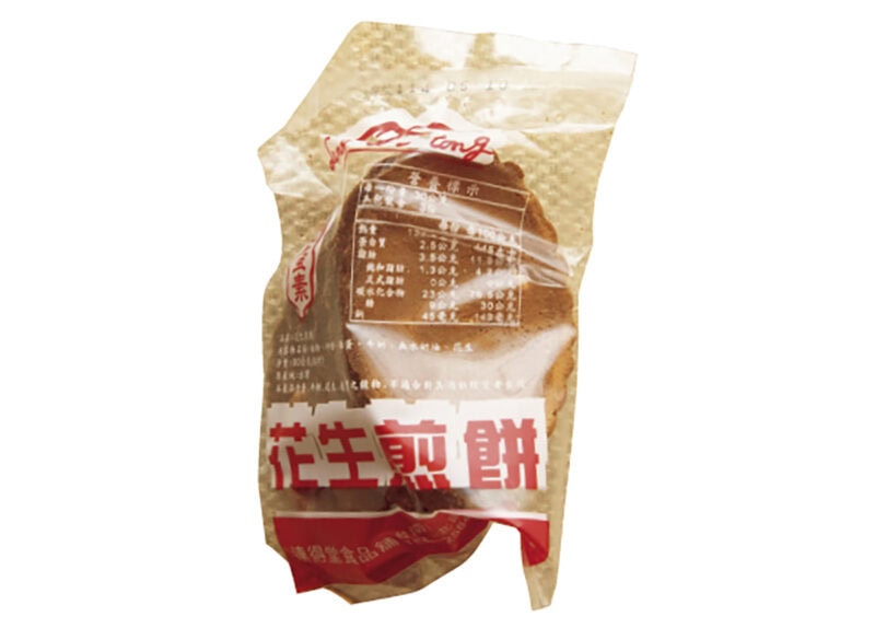神農生活