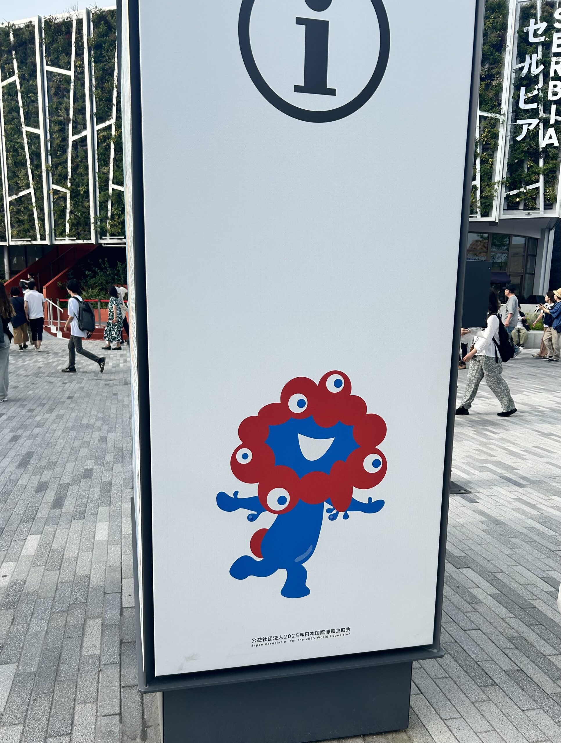 EXPO2025大阪・関西万博】初訪問！ 猛暑の万博に持っていってよかった