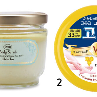 1_サボン ボディスクラブ ホワイトティー（SABON Japan）　2_コウンバル フットクリーム プレミアム（ポップベリー）