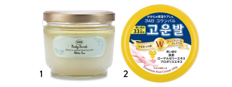 1_サボン ボディスクラブ ホワイトティー（SABON Japan）　2_コウンバル フットクリーム プレミアム（ポップベリー）