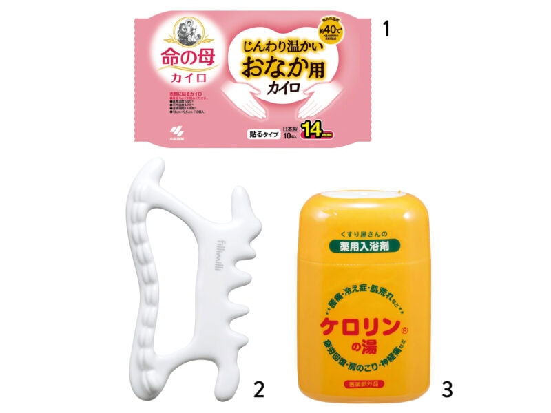 1_命の母 カイロ じんわり温かいおなか用カイロ（貼るタイプ）10枚入り（小林製薬）　2_フィリミリ セラミックボディかっさ ¥3,025（フードコスメ）　3_ケロリンの湯 ［医薬部外品］200g ¥825（富山めぐみ製薬）