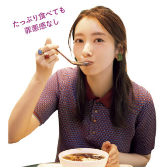 庄頭豆花担〈ヂュアントウドウファーダン〉