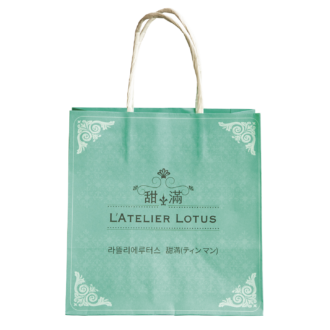 甜滿L'Atelier Lotus