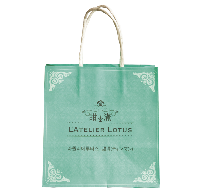 甜滿L'Atelier Lotus