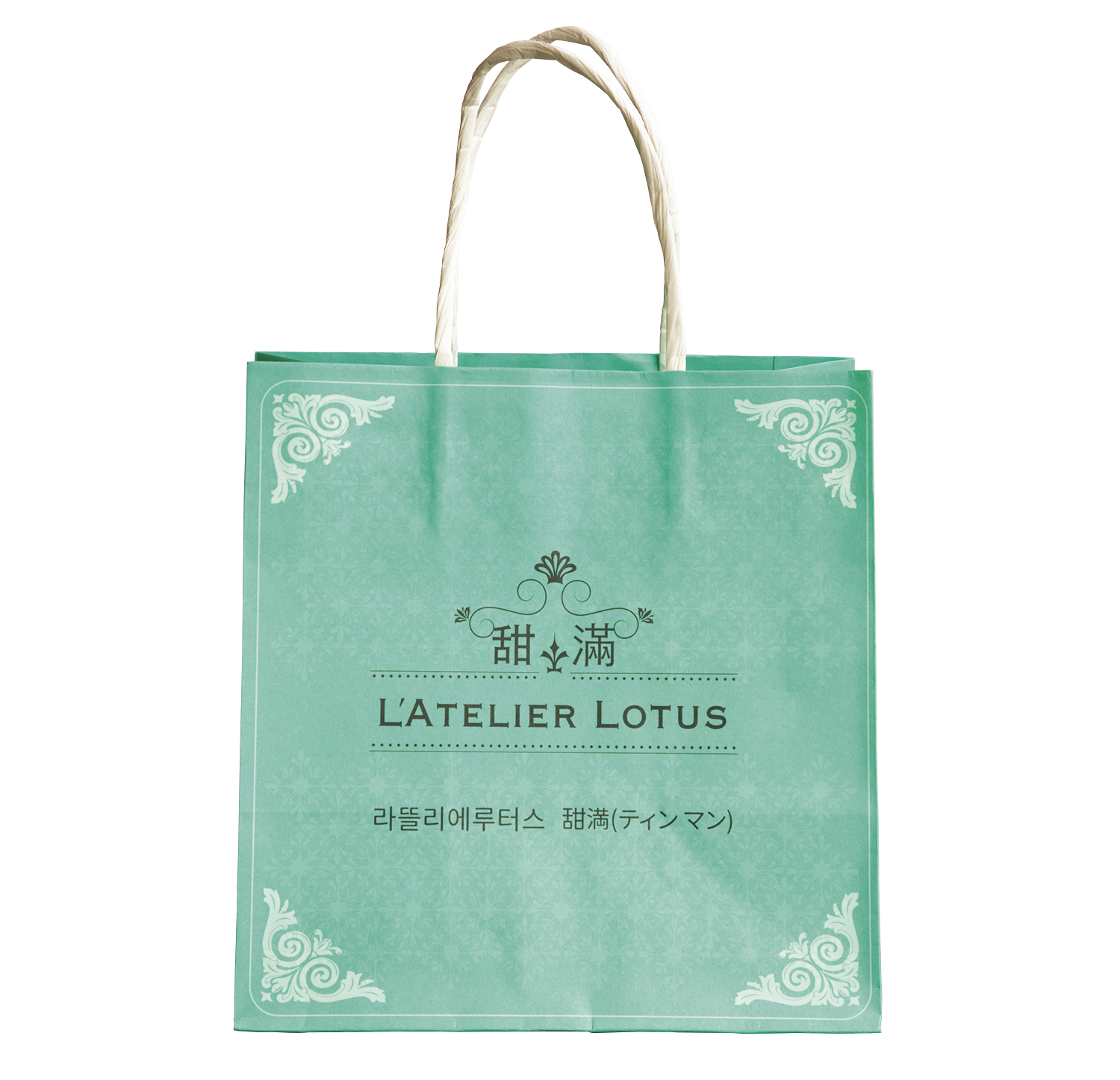 甜滿L'Atelier Lotus