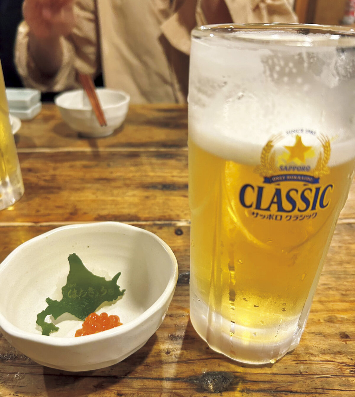 居酒屋「はちきょう」