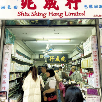 老舗オイル屋