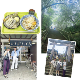 【香川・徳島2泊3日】感動！讃岐うどんと金刀比羅宮を巡る絶景パワースポット旅