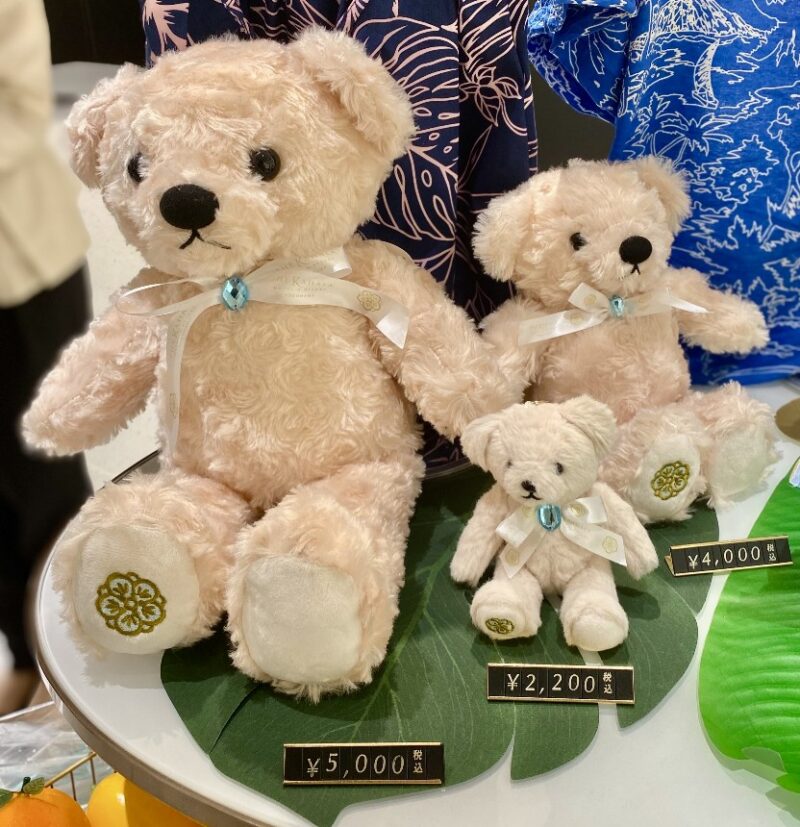 カハラ横浜