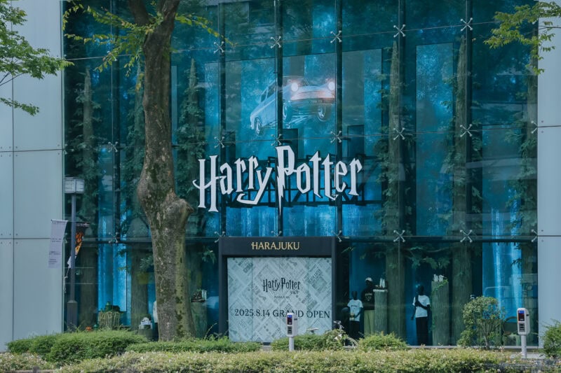 ハリーポッター ショップ 原宿