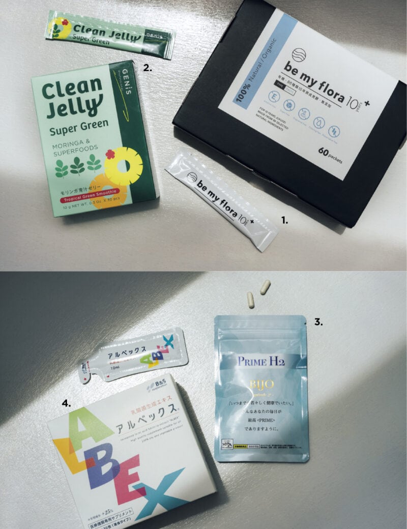 1_ビーマイフローラ 10年熟成酵素＋  10g×60包 ¥19,500（アールイーサロン）　2_クリーンゼリー 10g×30本 ¥4,900（エレベート）　3_プライムH2 60粒 ¥12,960（E.MIRAI）　4_アルベックス 10mL×30包 ¥8,640〈医療機関専売品〉（ビーアンドエス・コーポレーション）