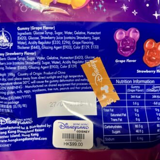 香港ディズニーランド　お土産レポ