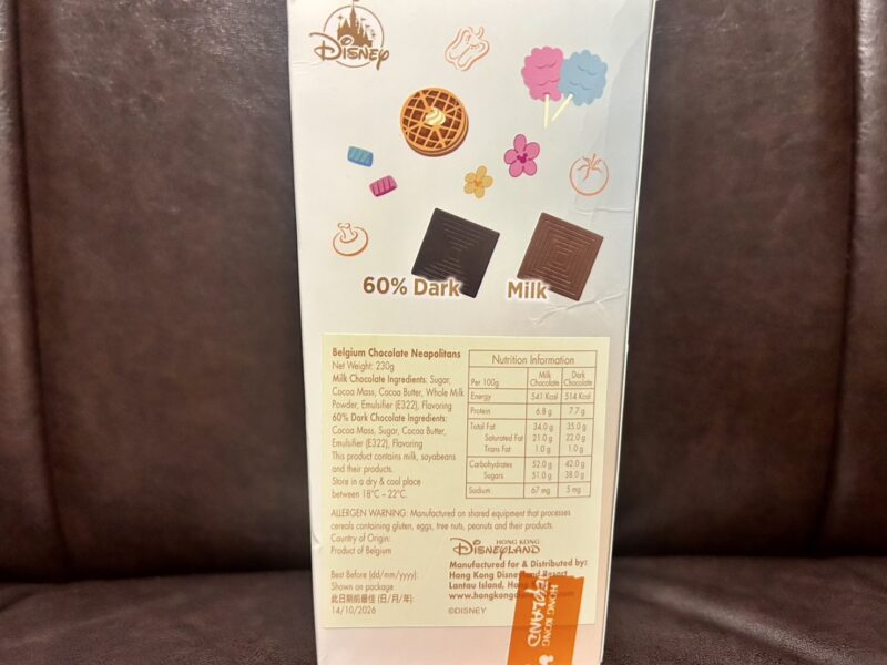 香港ディズニーランド　お土産レポ