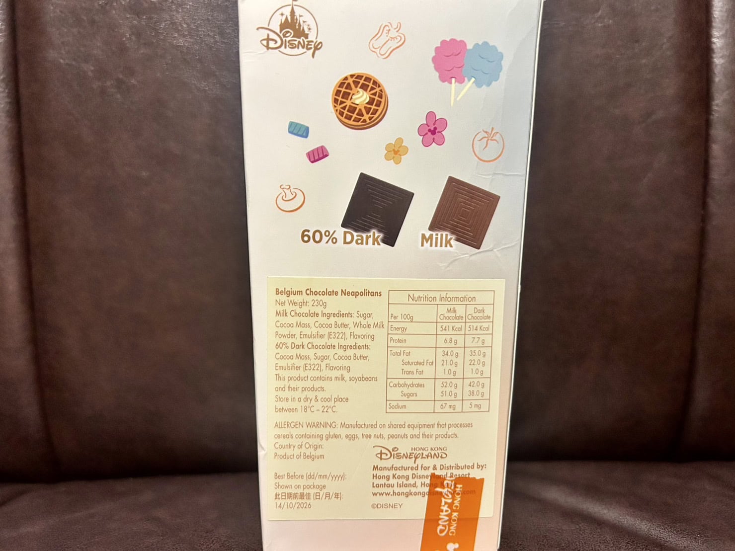 香港ディズニーランド　お土産レポ