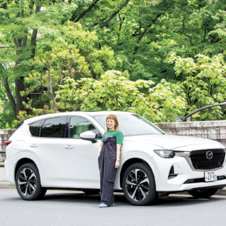 マツダ CX-60 × スタイリスト　深田芳美さん