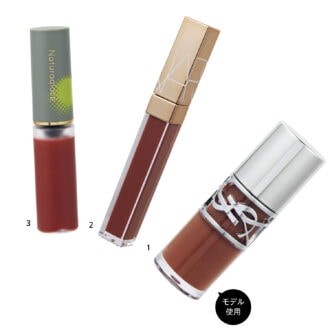 1_YSL ラブシャイン グロスプランパー 4(イヴ・サンローラン・ボーテ) 2_アフターグロー リップシャイン 278(NARS JAPAN) 3_リップエッセンス グロス 02(ナチュラグラッセ)