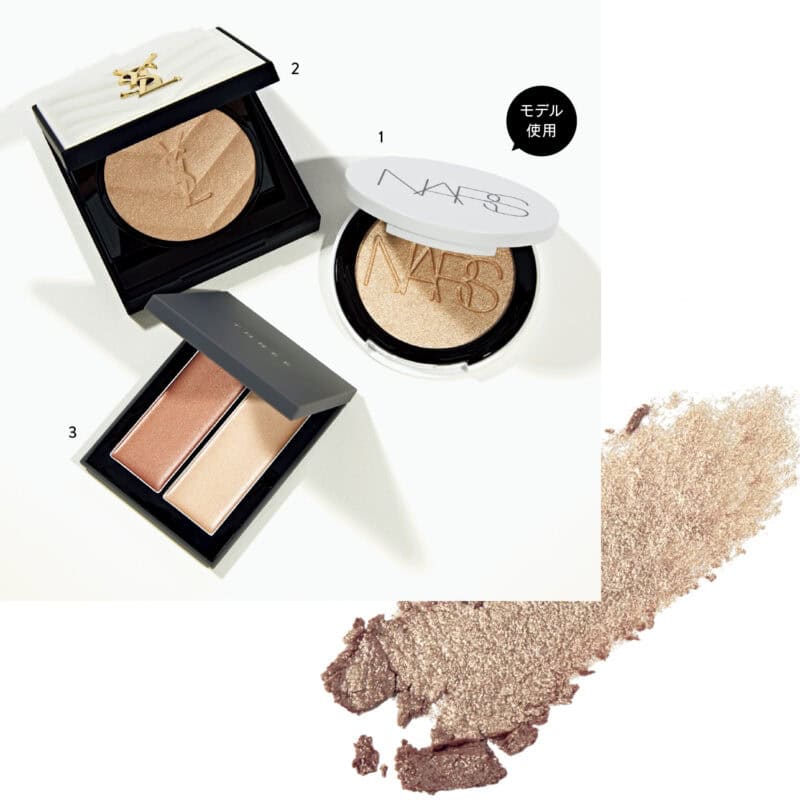 1_ライトリフレクティング ルミナイジングパウダー 03961（NARS JAPAN）　2_オールアワーズ ハイパールミナイザー 02（イヴ・サンローラン・ボーテ）　3_シマリング グロー デュオ R 01（THREE）