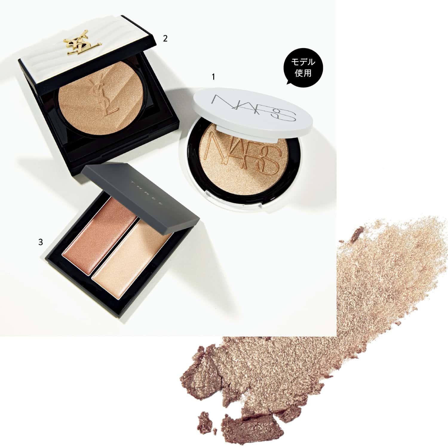 1_ライトリフレクティング ルミナイジングパウダー 03961（NARS JAPAN）　2_オールアワーズ ハイパールミナイザー 02（イヴ・サンローラン・ボーテ）　3_シマリング グロー デュオ R 01（THREE）