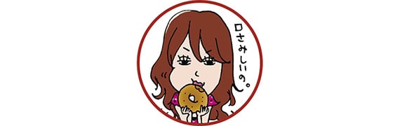 編集K