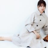 【有村架純】「ファッションって、やっぱり着こなしが大事だなと実感」【ヴァレンティノ】【ミュウミュウ】【ボッテガ・ヴェネタ】リッチ感ある秋の大人な佇まい　