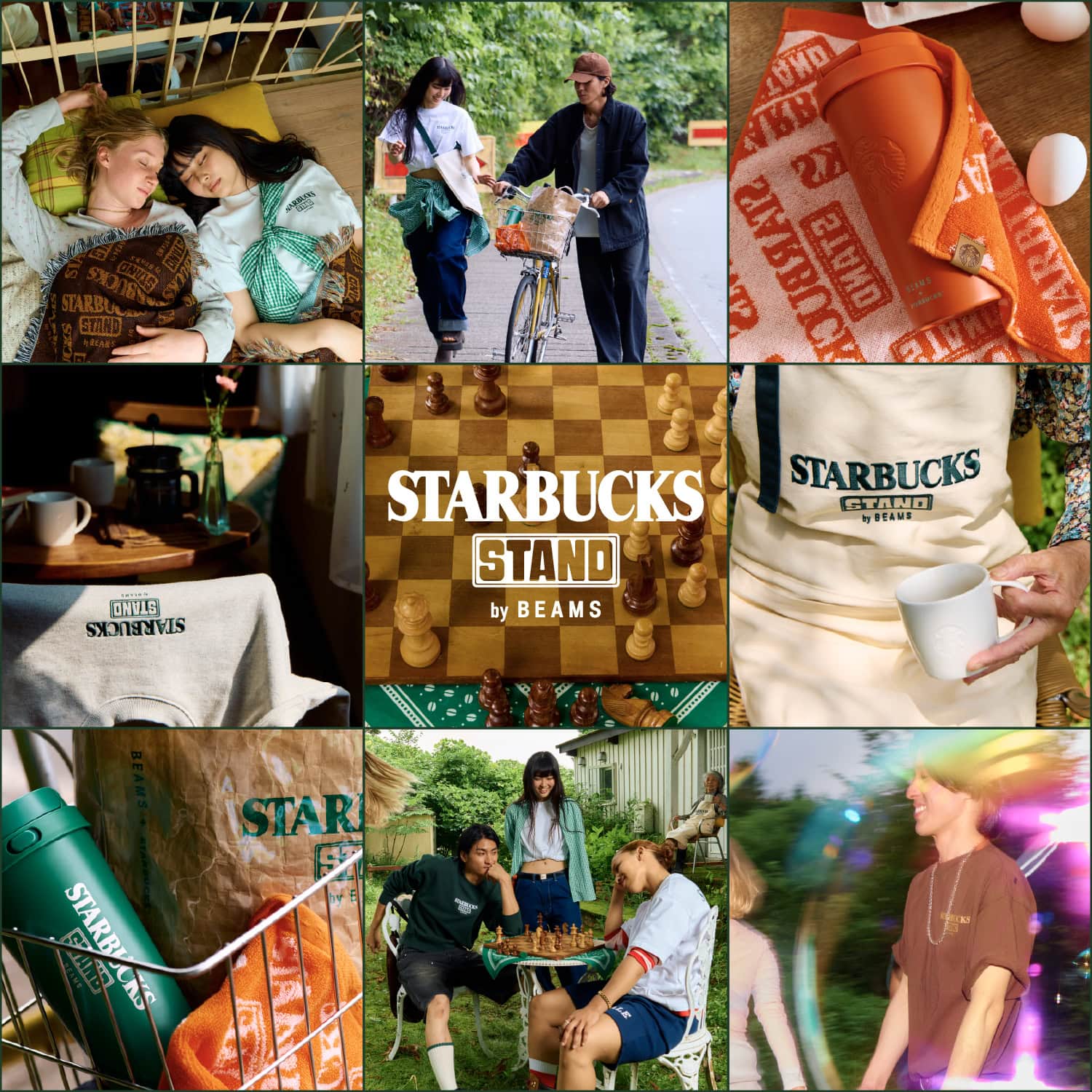 スターバックス　ビームス　コラボ