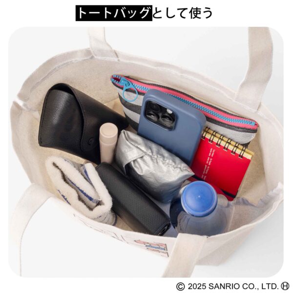 InRed 2025年10月号 付録【ハローキティ
セットでも使えて便利！
トートバッグ＆保冷ポーチ】 トートバッグとして使う