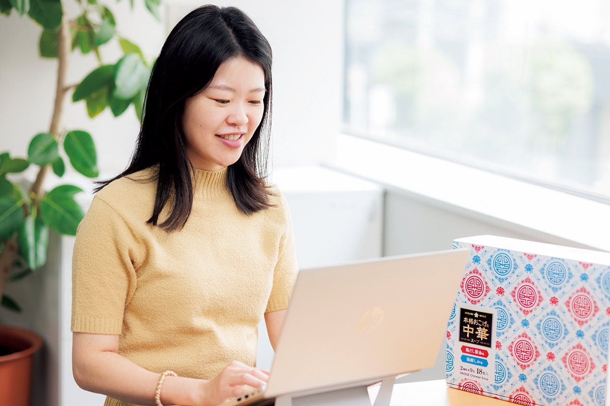 お仕事中の森山和子さん