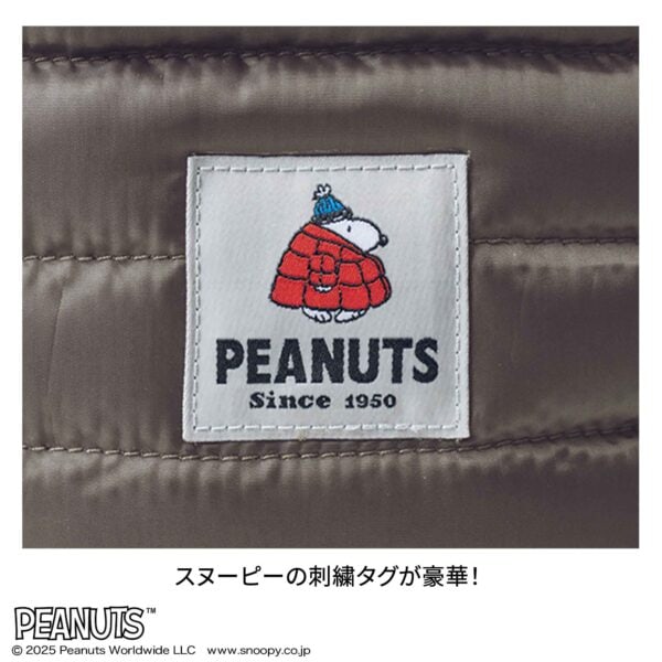 InRed 2025年11月号 付録【SNOOPY 
刺繍タグが可愛い！
２WAYキルティングバッグ】 スヌーピーの刺繍タグが豪華！