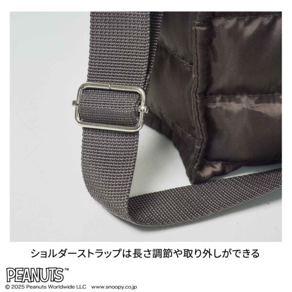 InRed 2025年11月号 付録【SNOOPY 
刺繍タグが可愛い！
２WAYキルティングバッグ】 ショルダーストラップは長さ調節や取り外しができる