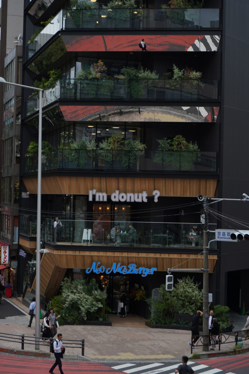 アイムドーナツ渋谷宮益坂店