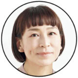 スタイリスト 佐藤かなさん