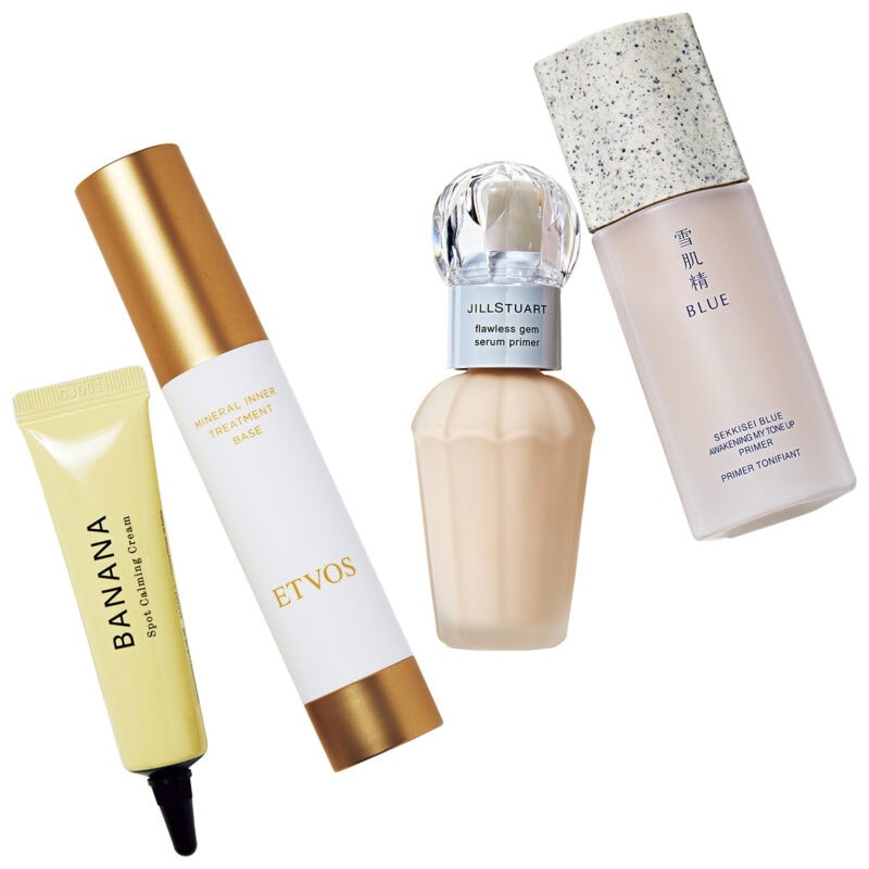 くすみを瞬時に解消！「フォトフェイシャル級」透明感を叶えるピンク＆イエロー下地