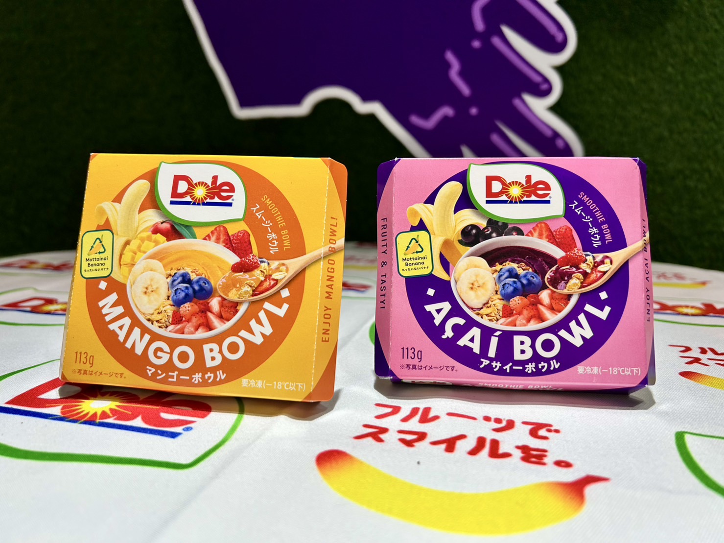 Dole スムージーボウルファクトリー ザ スクランブル